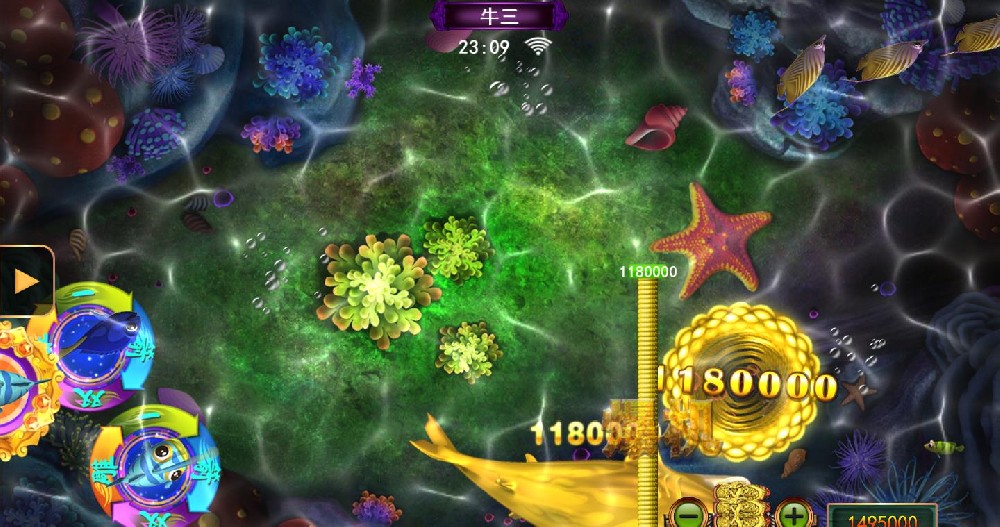 星力电玩城下载到哪里？