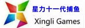 正版星力十一代/星力十一代手游/星力十一代游戏/星力十一代平台/十一代星力正版平台/星力正版十一代官网